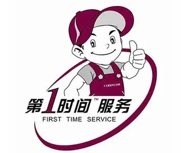 北京大峪TCL冰箱维修